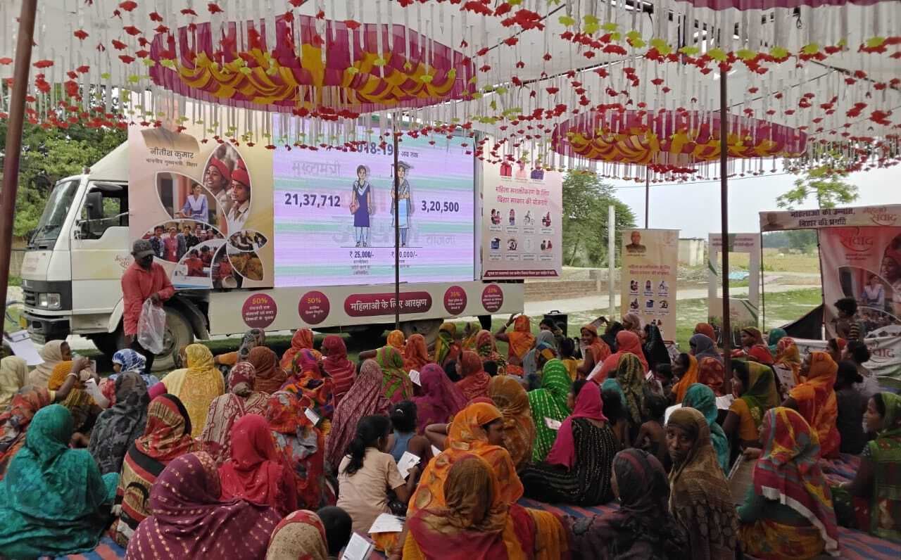 महिलाओं को आत्मनिर्भर बनाने का मंच बना महिला संवाद