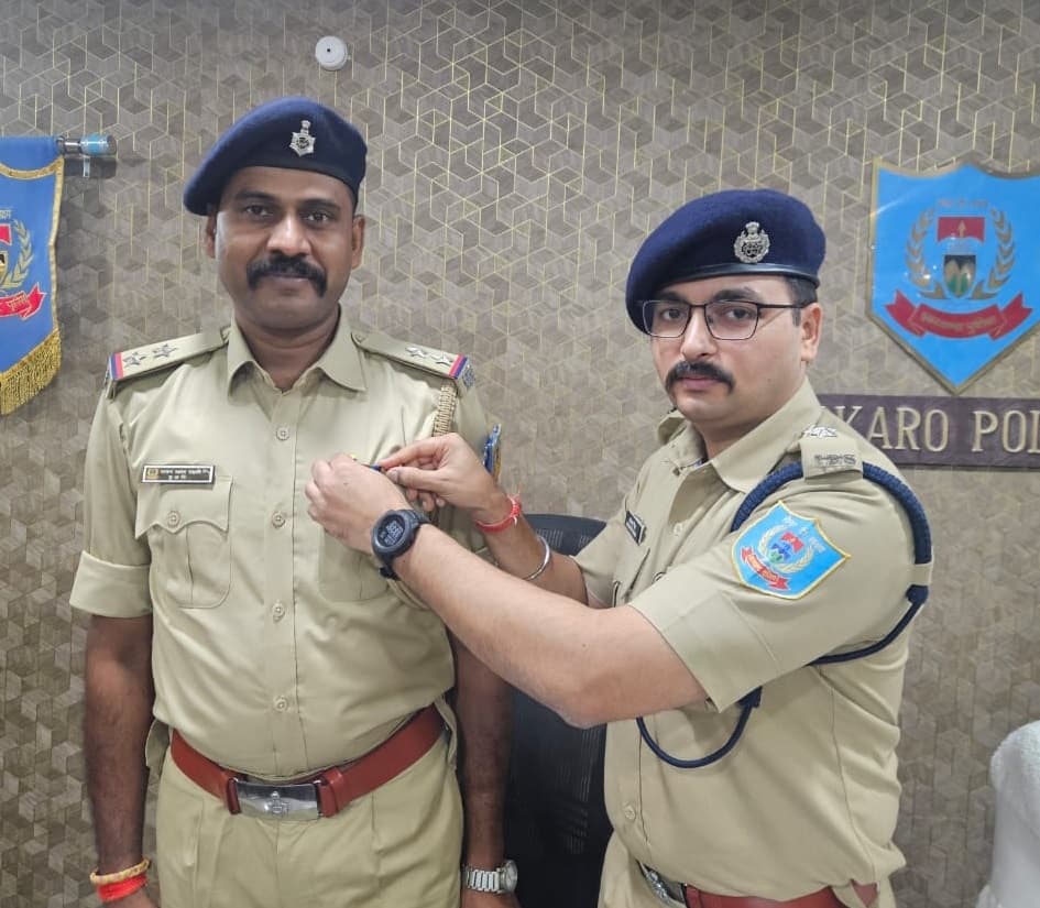 Bokaro News : कसमार थानेदार को मिला गृह मंत्रालय का आंतरिक सुरक्षा सेवा पदक