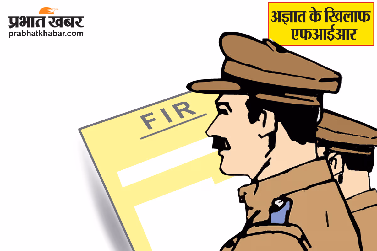 अधिवक्ता पर चाकू से प्रहार,किया जख्मी