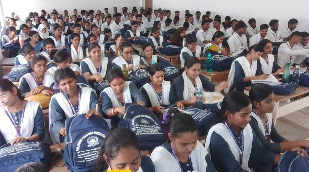 श्री भागवत प्रसाद सिंह मेमोरियल बीएड कॉलेज को मिला नैक बी ग्रेड