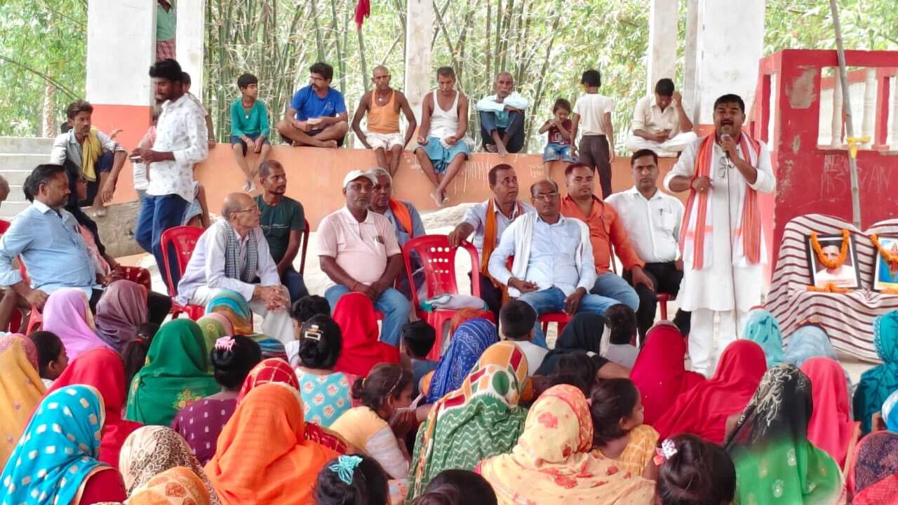 Samastipur News:भाजपाइयों ने भारत को विश्व गुरु बनाने का लिया संकल्प