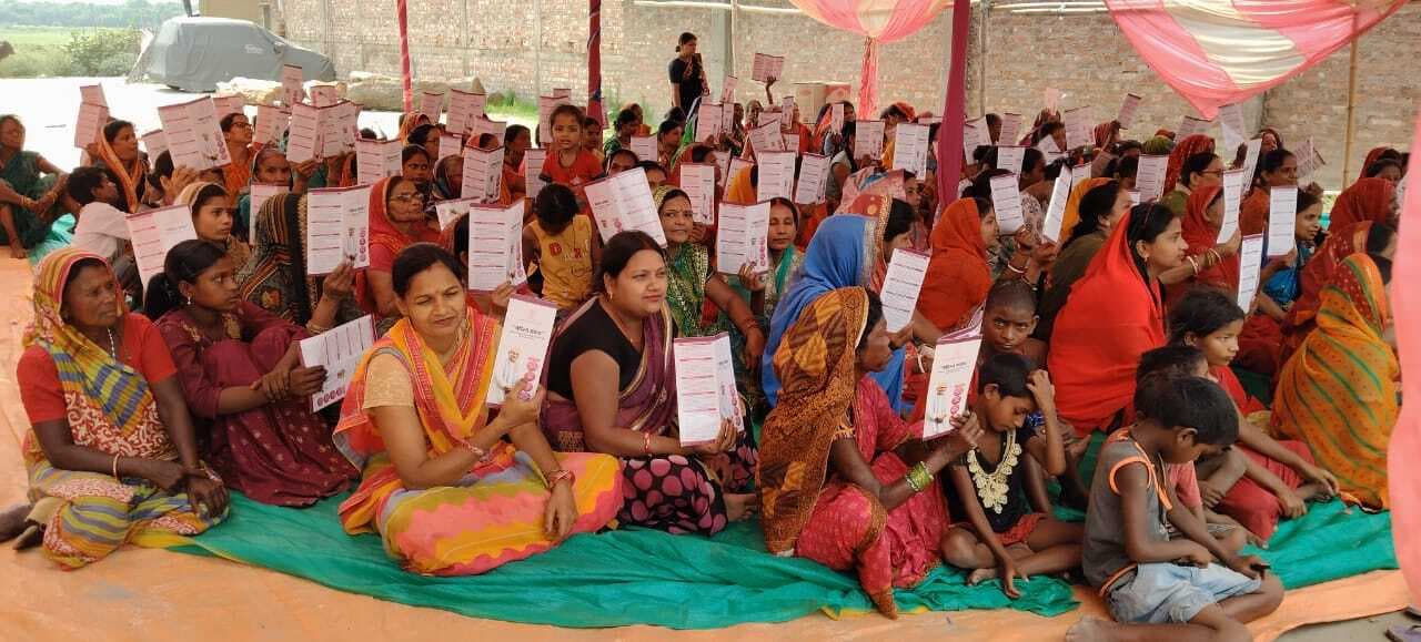 महिला संवाद में पेंशन राशि की बढ़ाने की मांग