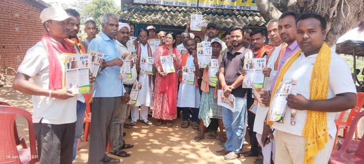 कार्यशाला में भाजपाइयों ने गिनायीं केंद्र सरकार की उपलब्धियां