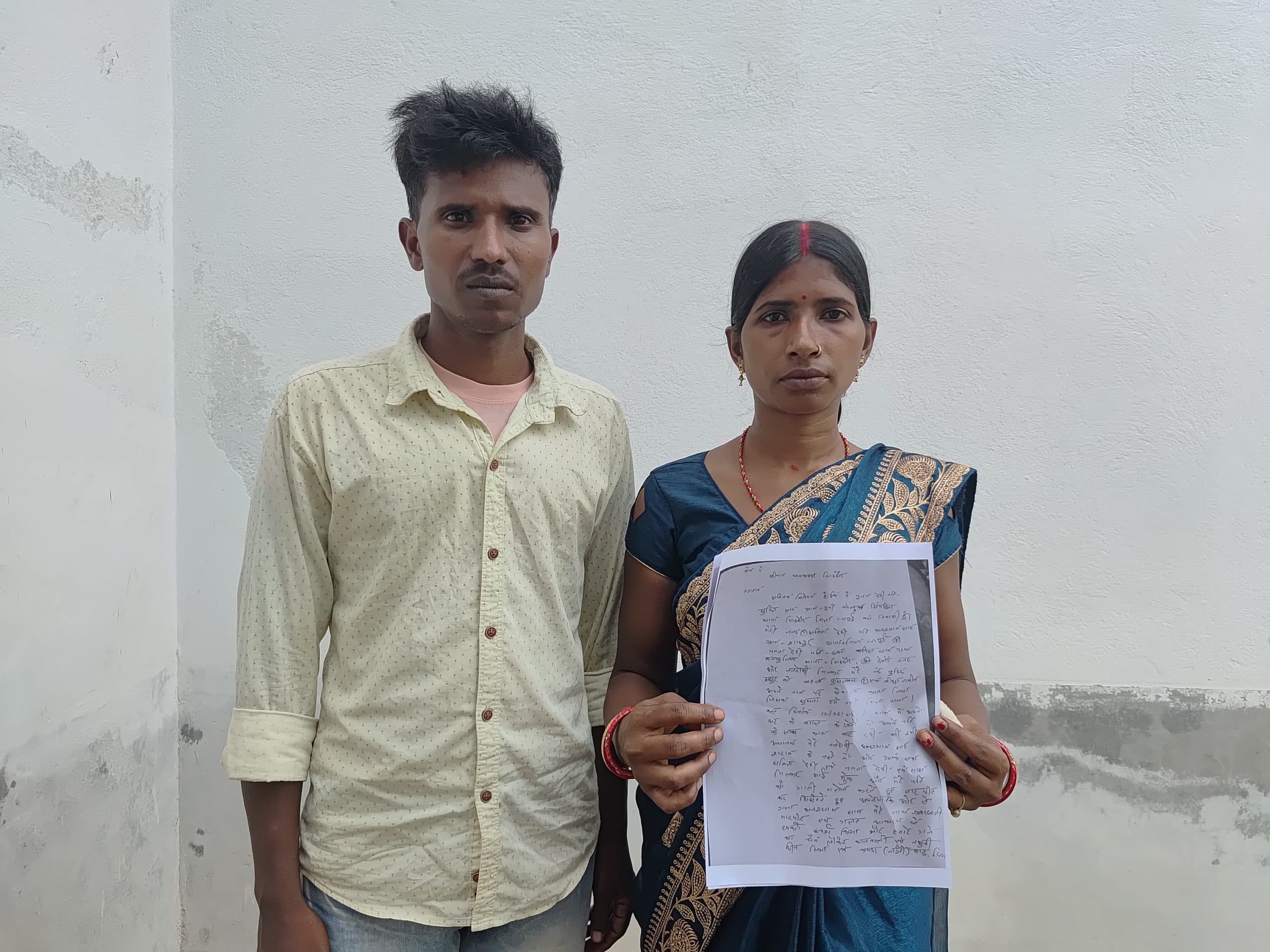 महिला ने नंदोसी पर लगाया मारपीट करने का आरोप, जांच में जुटी पुलिस