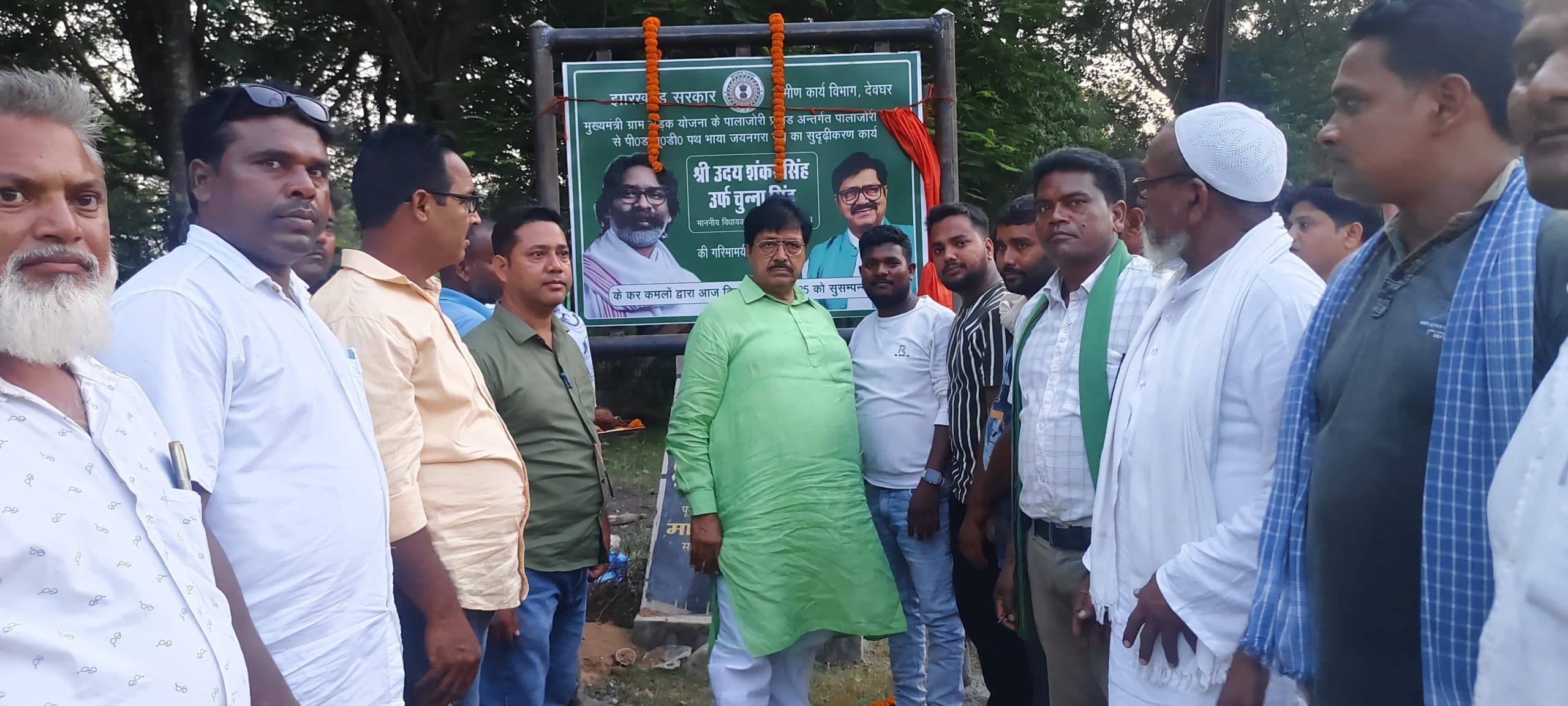 11.41 करोड़ से बनने वाली छह सड़कों का विधायक ने किया शिलान्यास