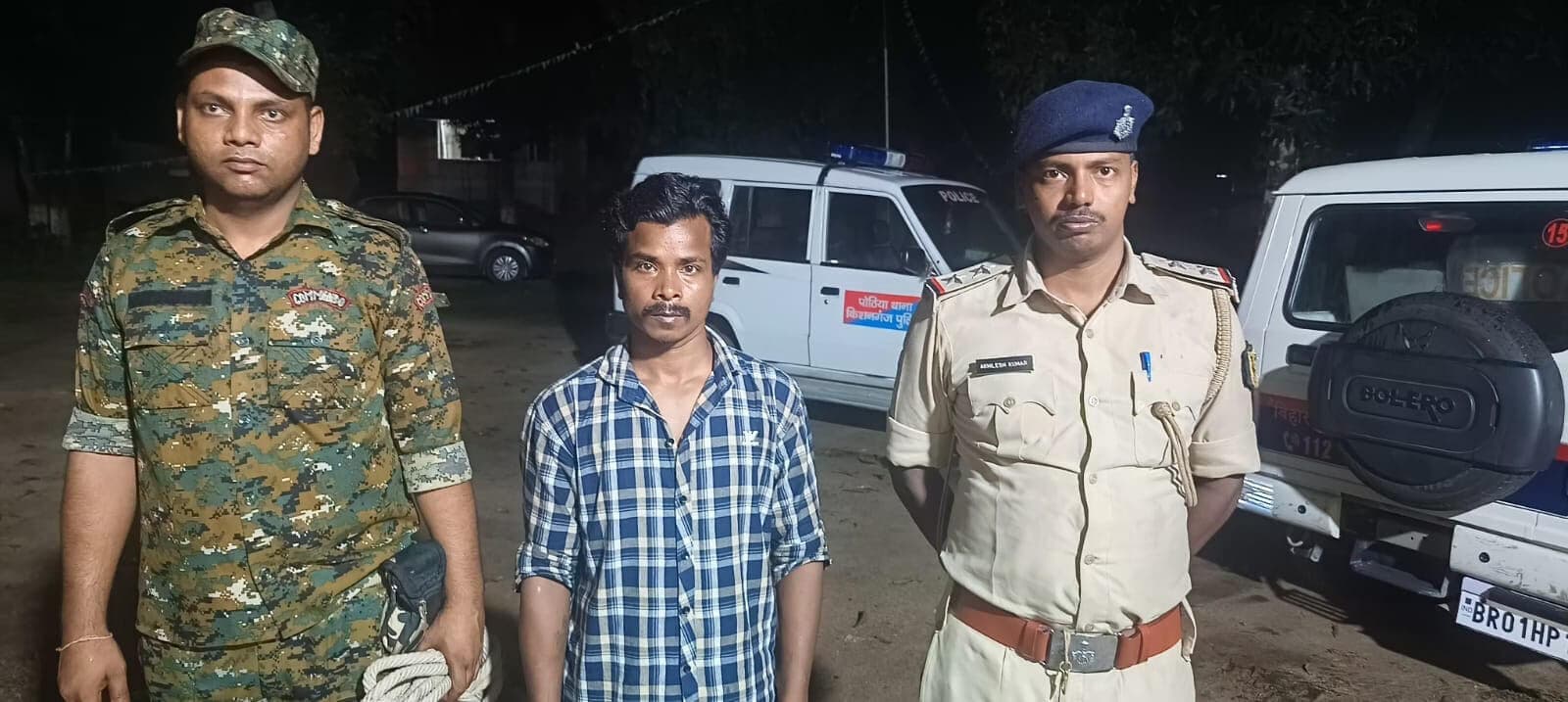 पोठिया से अपह्रत नाबालिग झारखंड से बरामद, आरोपित गिरफ्तार