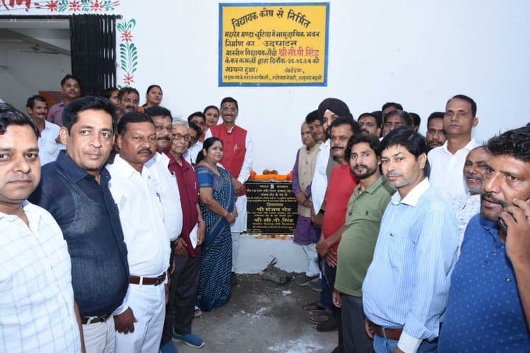 ranchi news : रक्षा राज्य मंत्री संजय सेठ ने 79 लाख की चार योजनाओं का किया शिलान्यास