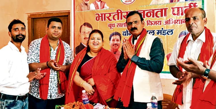 Bhagalpur news भाजपा का बूथ सशक्तीकरण अभियान का शुरू