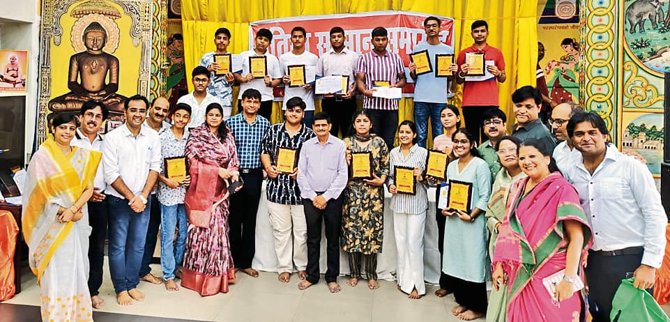 ranchi news : दिगंबर जैन समाज ने प्रतिभाओं को किया सम्मानित