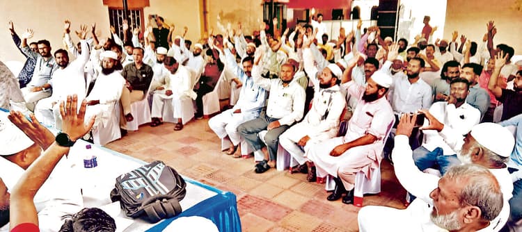 ranchi news : रांची में जमीअतुल मोमेनीन चौरासी की बैठक में समाज सुधार और पंजीकरण पर लिये गये फैसले