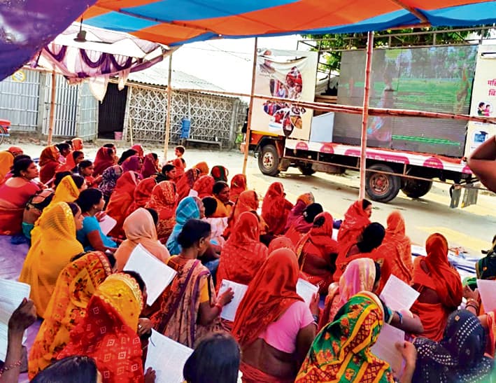 Bhagalpur news महिला जीविका संवाद कार्यक्रम का आयोजन