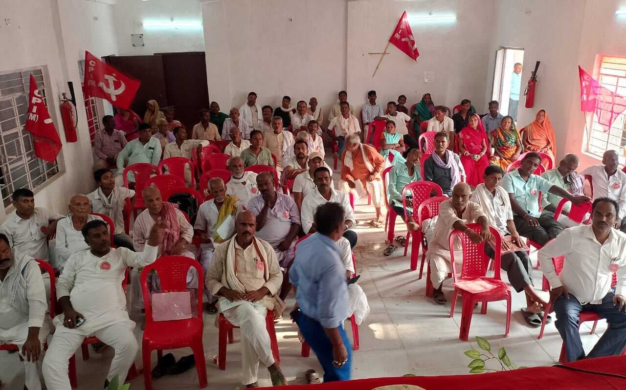 Madhubani : माकपा का दो दिवसीय प्रशिक्षण का समापन