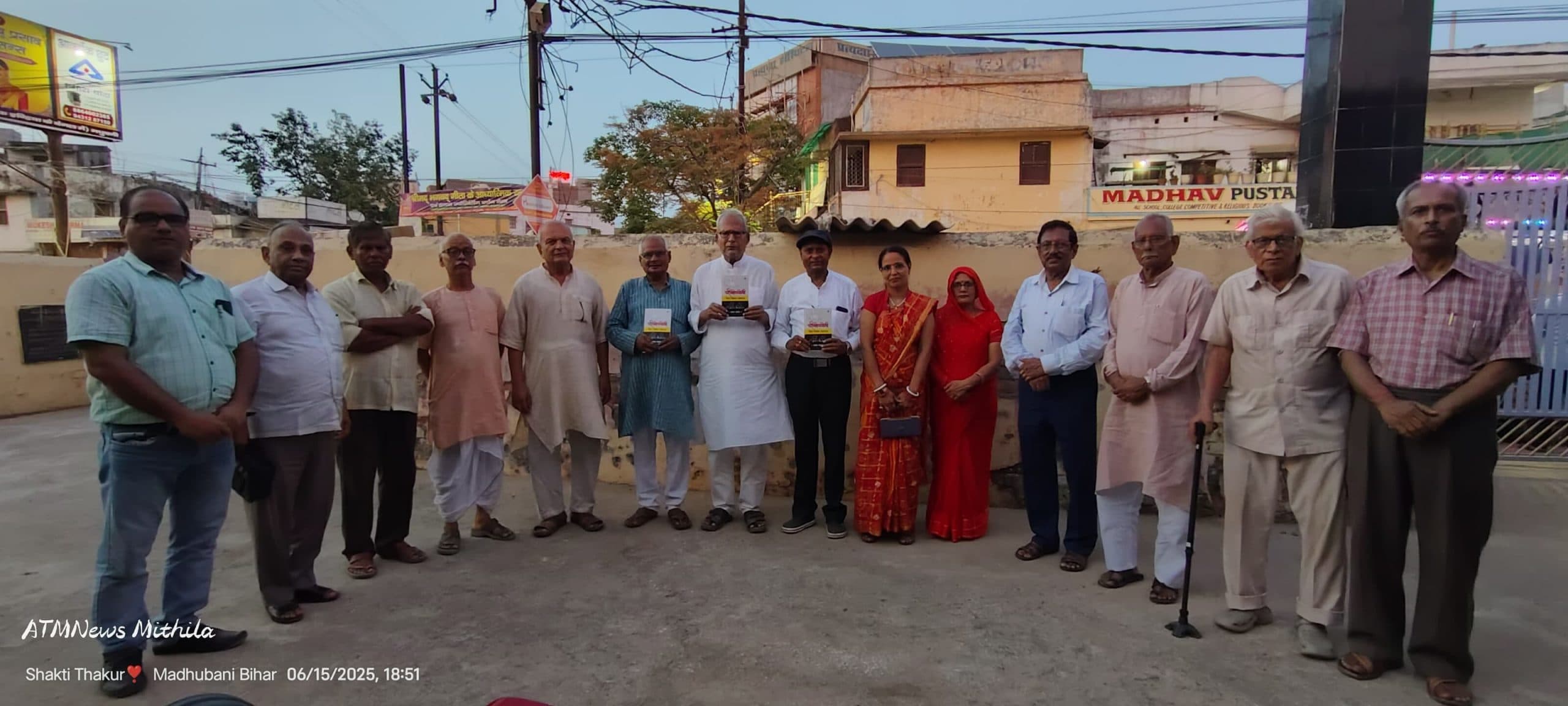 Madhubani : अनकहे प्यार की खान हैं, वो पिता नहीं भगवान हैं<bha>--</bha>