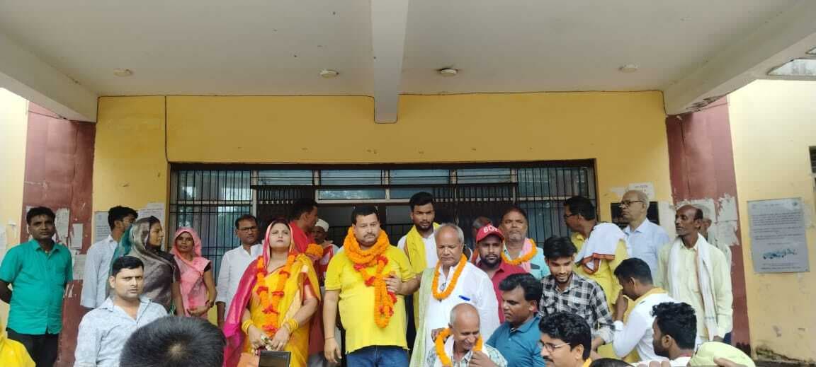 Motiharai: त्रिस्तरीय पंचायत उप चुनाव के लिए दो ने किया नामांकन