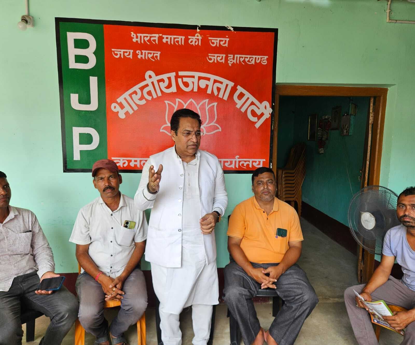 Jamshedpur News : ''विकसित भारत संकल्प सभा'' में कुलवंत सिंह बंटी ने गिनायी मोदी सरकार की उपलब्धियां