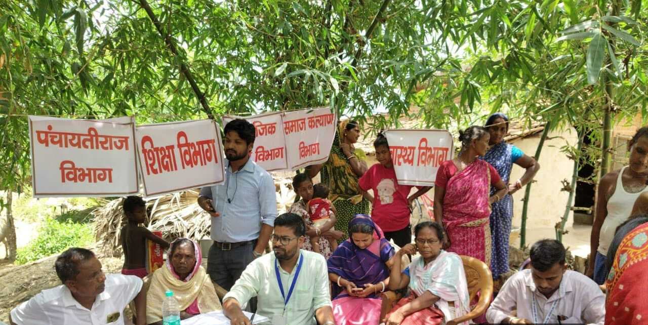धरती आबा जनजातीय ग्राम उत्कर्ष अभियान में स्वास्थ्य विभाग ने लगाया शिविर