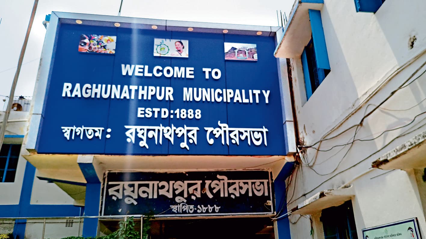 रघुनाथपुर नगरपालिका में प्रशासक की नियुक्ति रद्द, राज्य सरकार को हाइकोर्ट का झटका