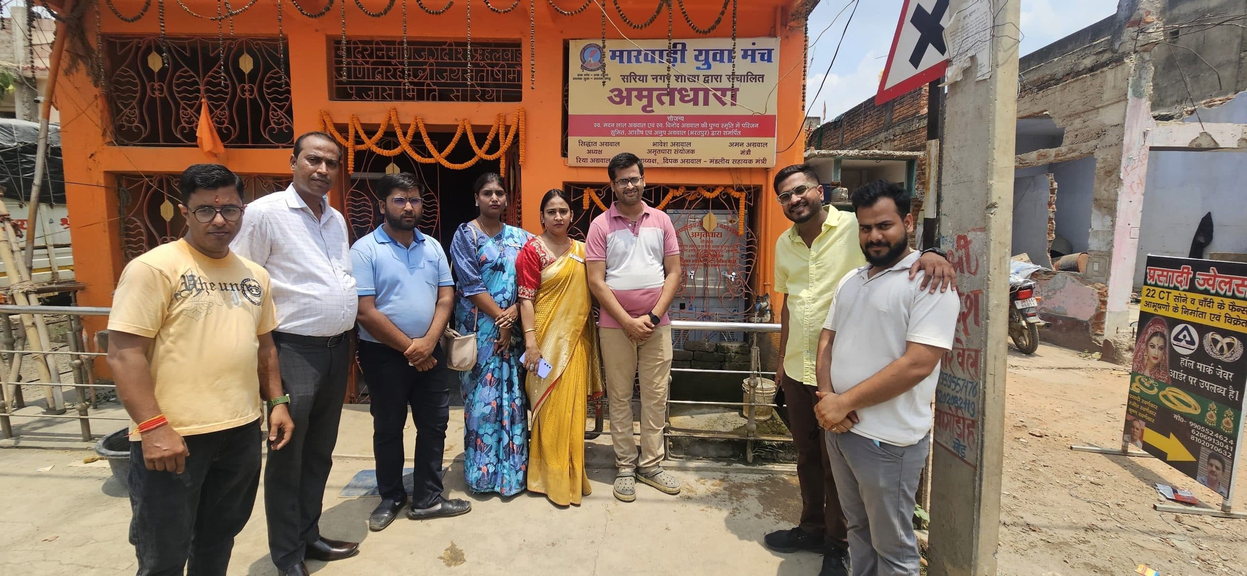 Giridih News :मारवाड़ी युवा मंच सरिया नगर शाखा ने लगायी वाटर कूलिंग मशीन