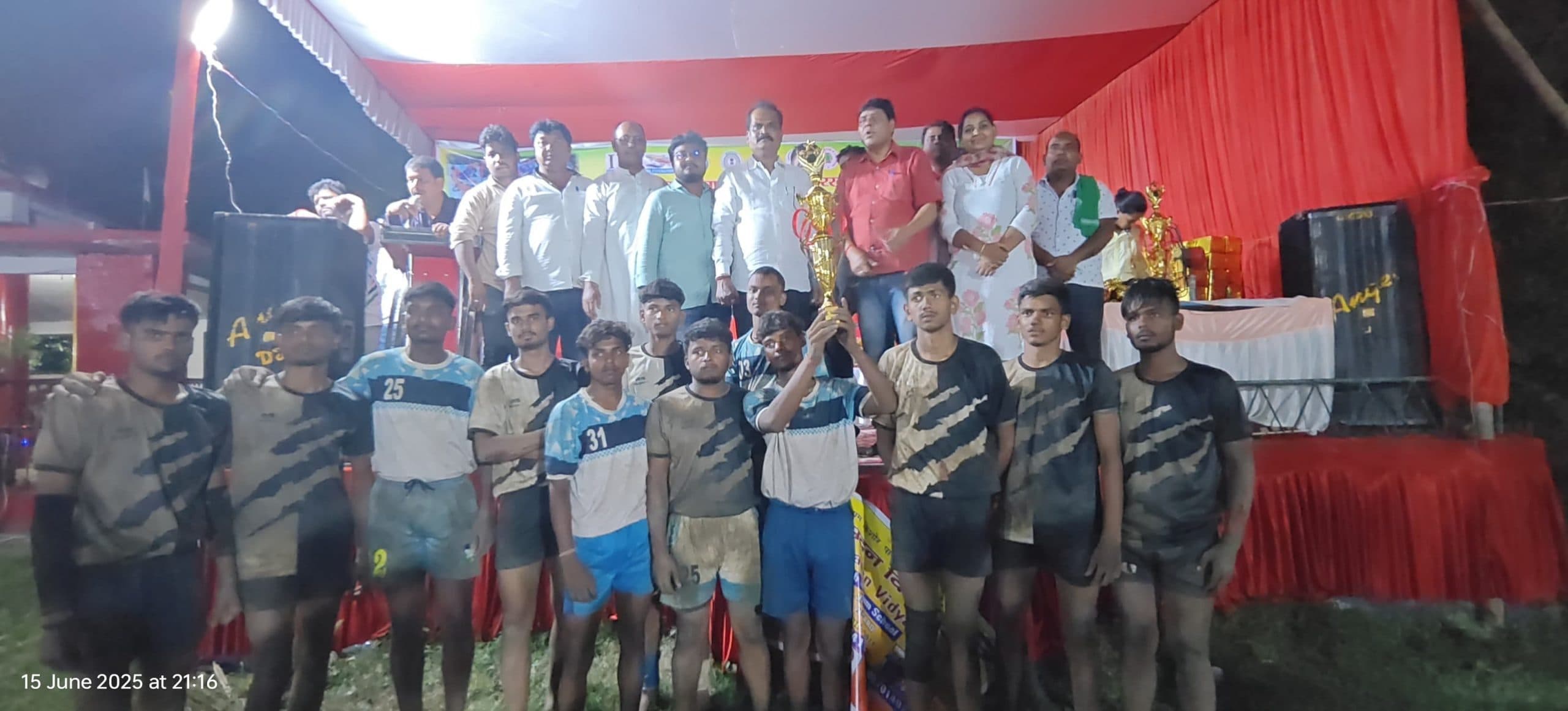 Bokaro News : बालक वर्ग में देवघर व बालिका वर्ग में धनबाद बना चैंपियन