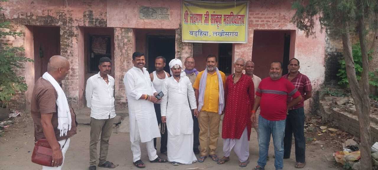 संस्कृत महाविद्यालय संबंधन के लिये तदर्थ समिति गठित