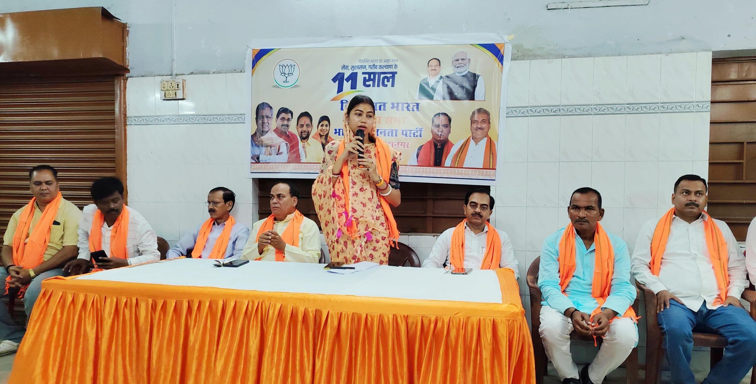 Jamshedpur News : मोदी सरकार के 11 साल में हर घर तक पहुंची विकास की किरण : पूर्णिमा साहू