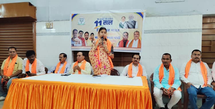 Jamshedpur News : मोदी सरकार के 11 साल में हर घर तक पहुंची विकास की किरण : पूर्णिमा साहू