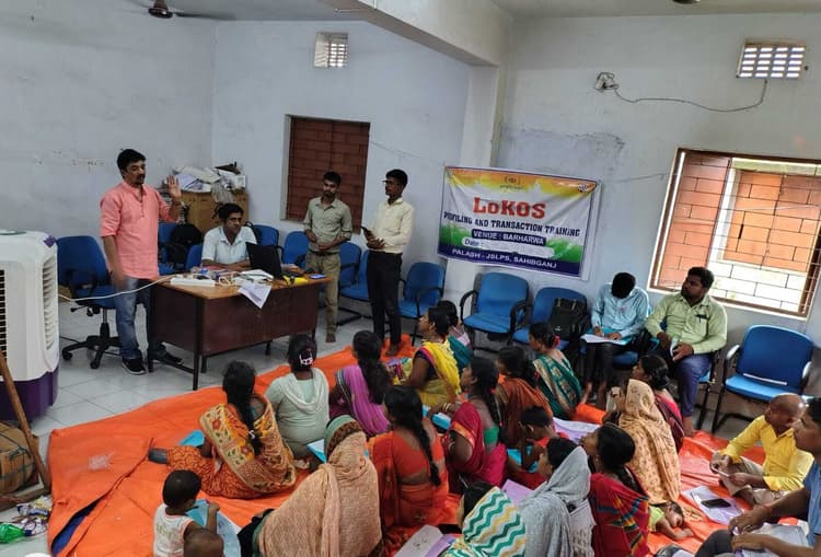 लोकोस मोबाइल एप्लीकेशन का प्रशिक्षण शुरू