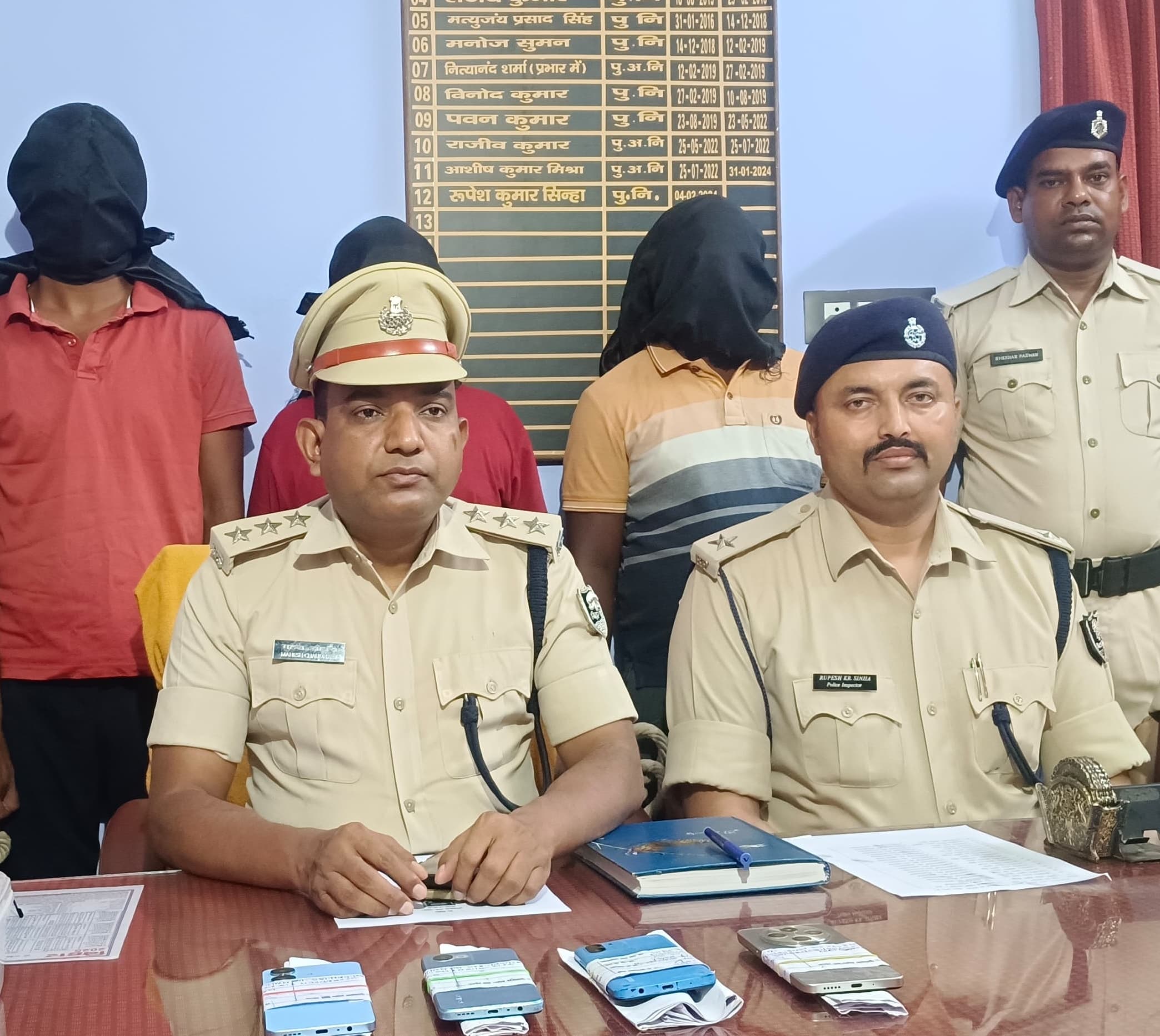 ठगी के धंधे में लिप्त तीन साइबर अपराधी गिरफ्तार