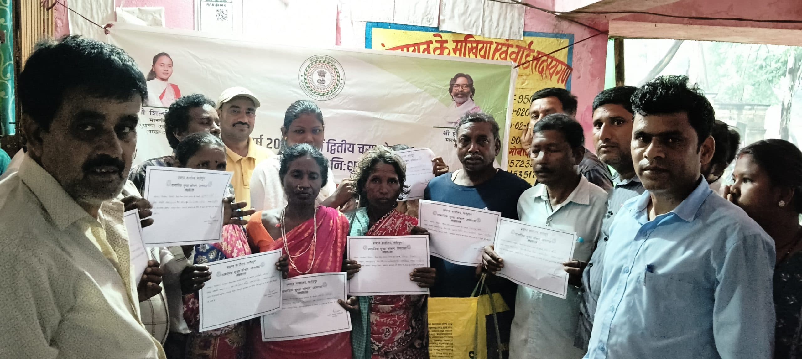 धरती आबा जनजातीय ग्राम उत्कर्ष अभियान के तहत विशेष शिविर का आयोजन