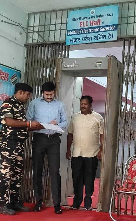 विधानसभा चुनाव : ईवीएम व वीवीपैट का प्रथम स्तरीय जांच कार्य पूरा, आज होगा मॉकपोल