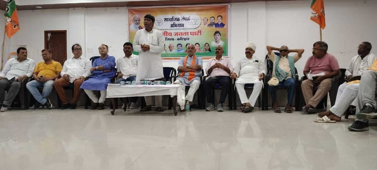 भाजपा में समाज के सभी वर्गों व जातियों का प्रतिनिधित्व बढ़े