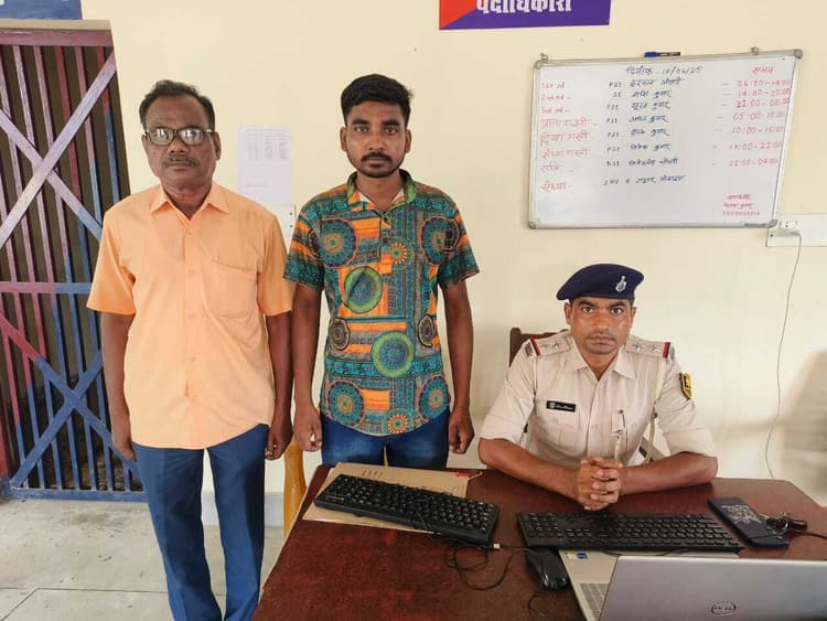 गुमशुदा व्यक्ति को बरामद कर परिजनों के किया सुपुर्द