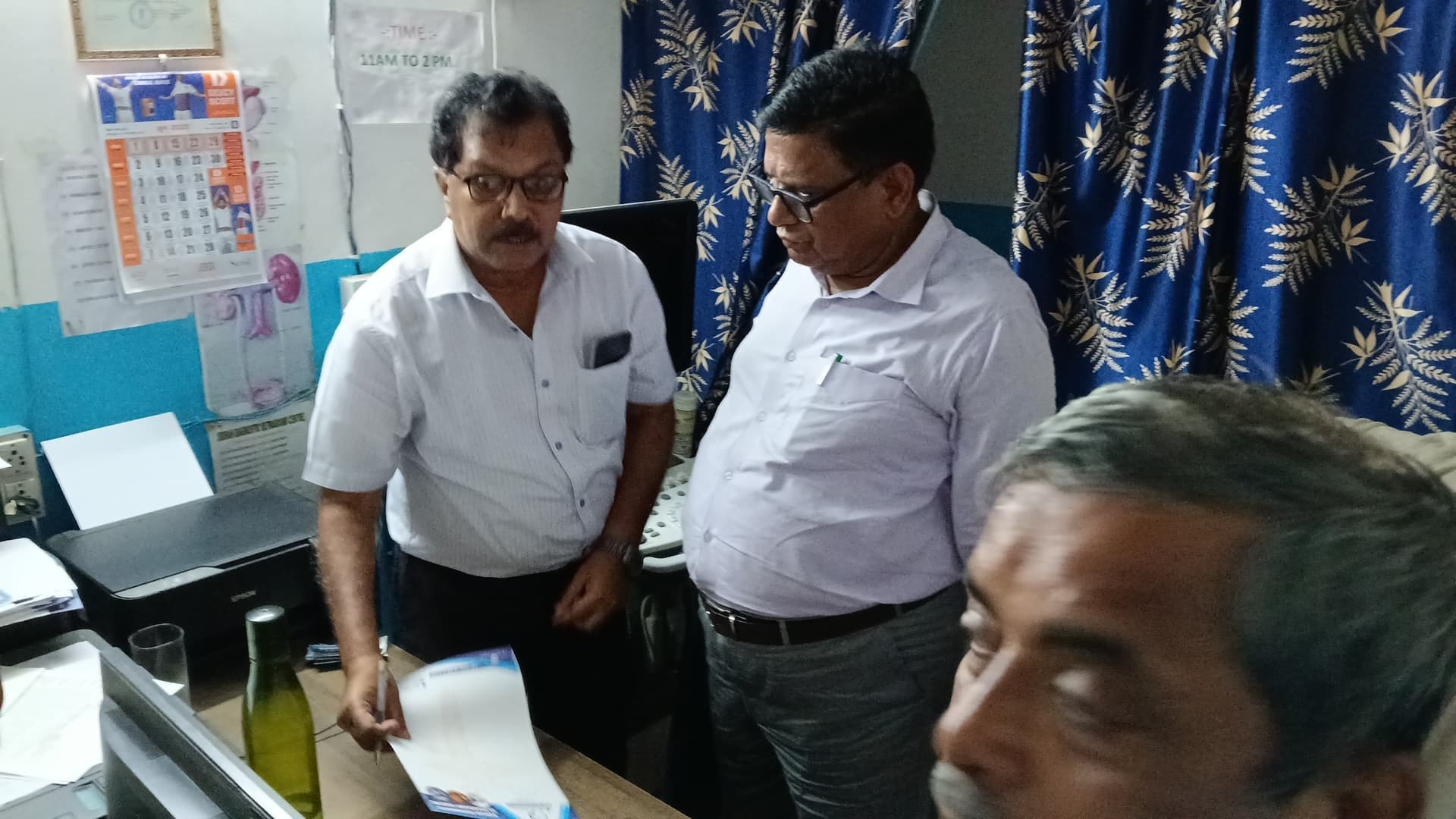 Madhubani News : मानक के अनुरूप संचालित नहीं होने वाले अल्ट्रासाउंड संचालकों पर होगी कार्रवाई