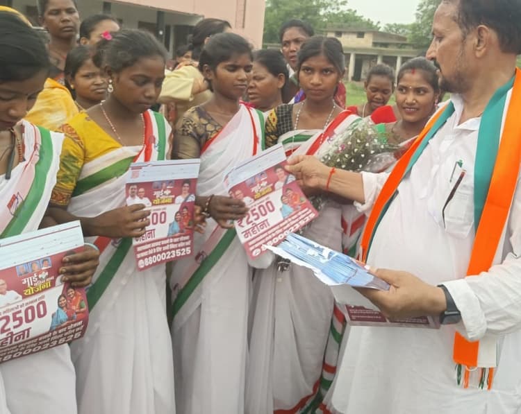 ‘माई बहन मान सम्मान योजना’ को लेकर कांग्रेस की बैठक