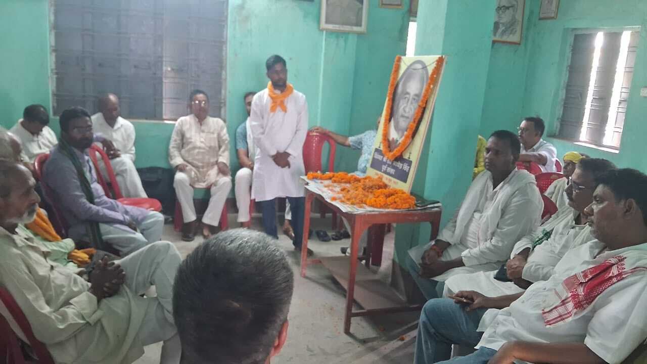 रामअवधेश सिंह एक व्यक्ति नहीं, एक आंदोलन का नाम था : नंद किशोर