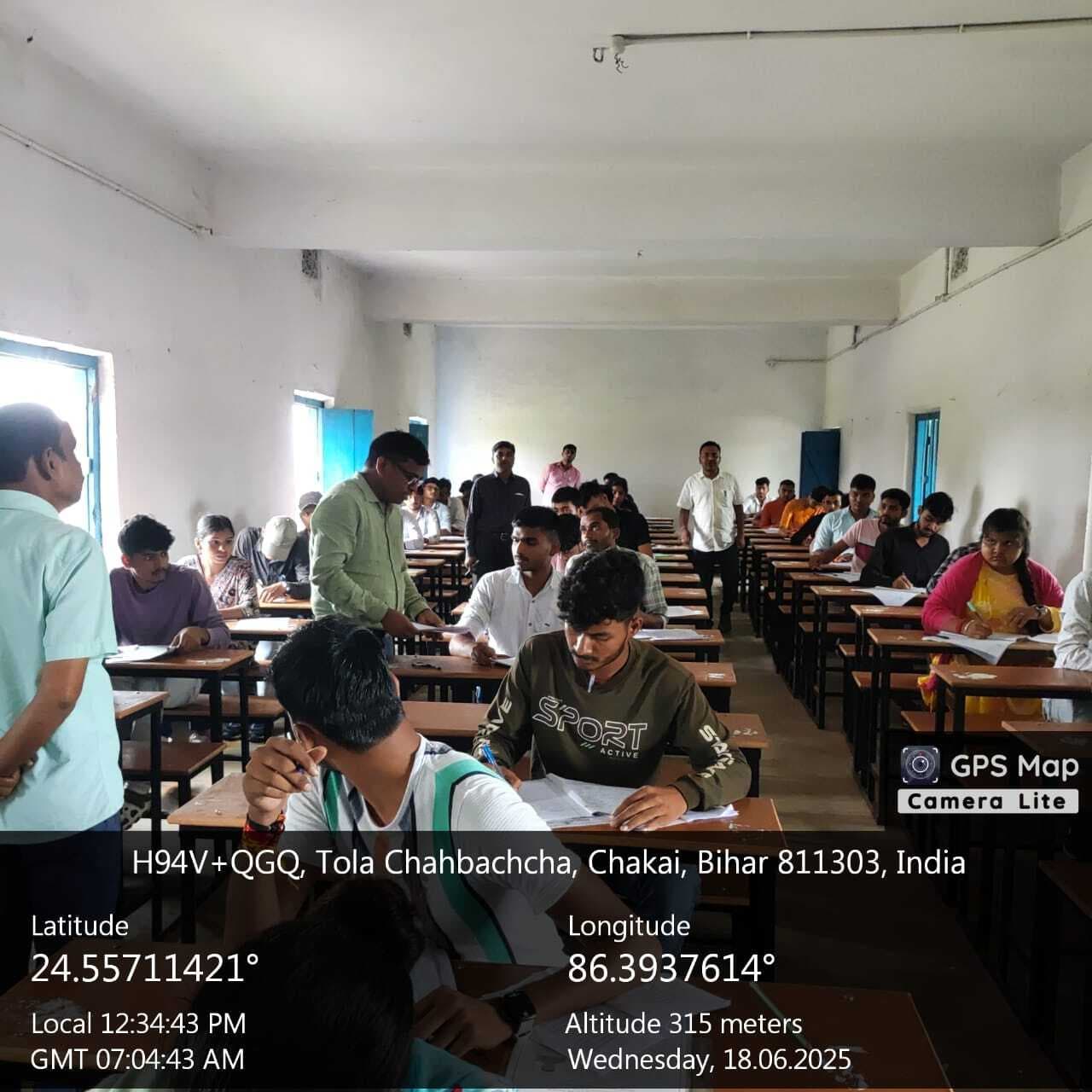 तीसरे दिन शांतिपूर्ण हुई स्नातक पार्ट थ्री की परीक्षा