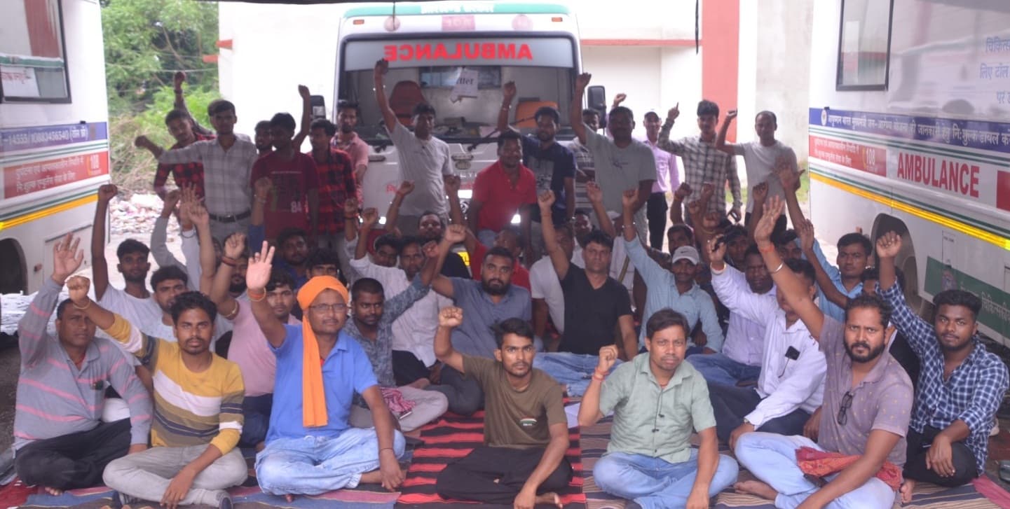Bokaro News : बिना वेतन के घर परिवार चलाना हो गया है मुश्किल