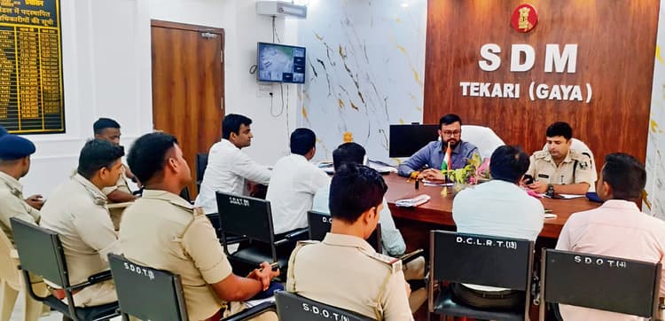 Gaya News : जिन बूथों पर न्यूनतम सुविधाओं की कमी, उसे समय पर दूर करें