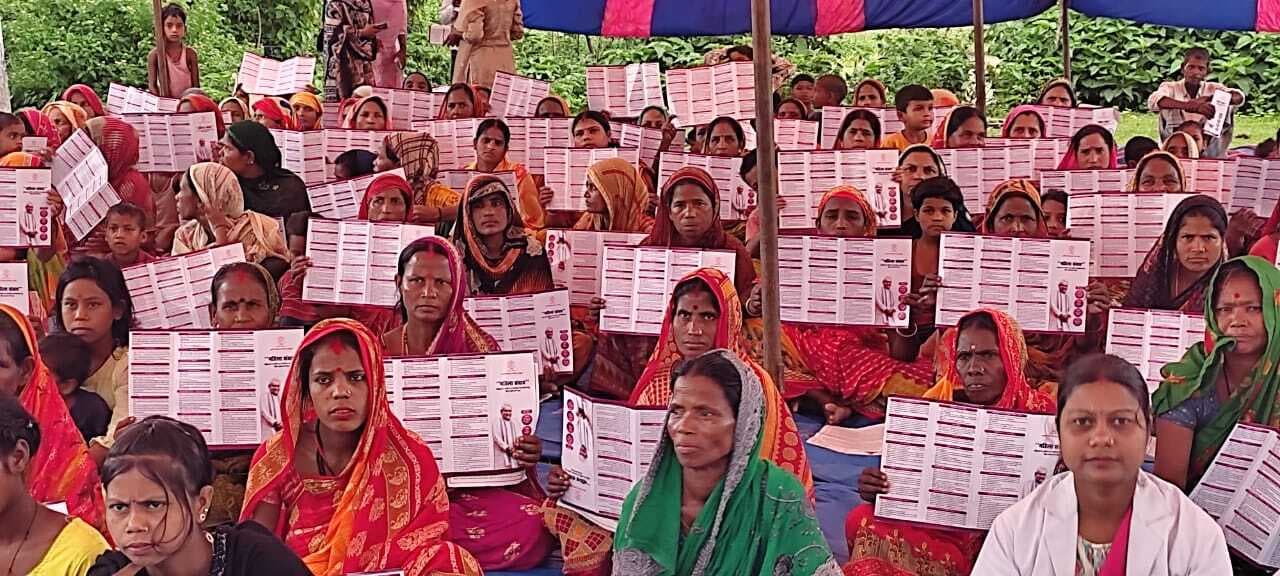 गांव-टोले से गूंज रही हैं 30 हजार से अधिक आकांक्षाएं