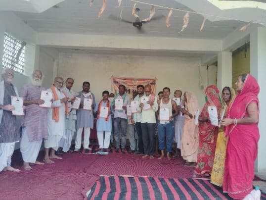 Samastipur : बूथ सशक्तिकरण को ले भाजपा ने की बैठक