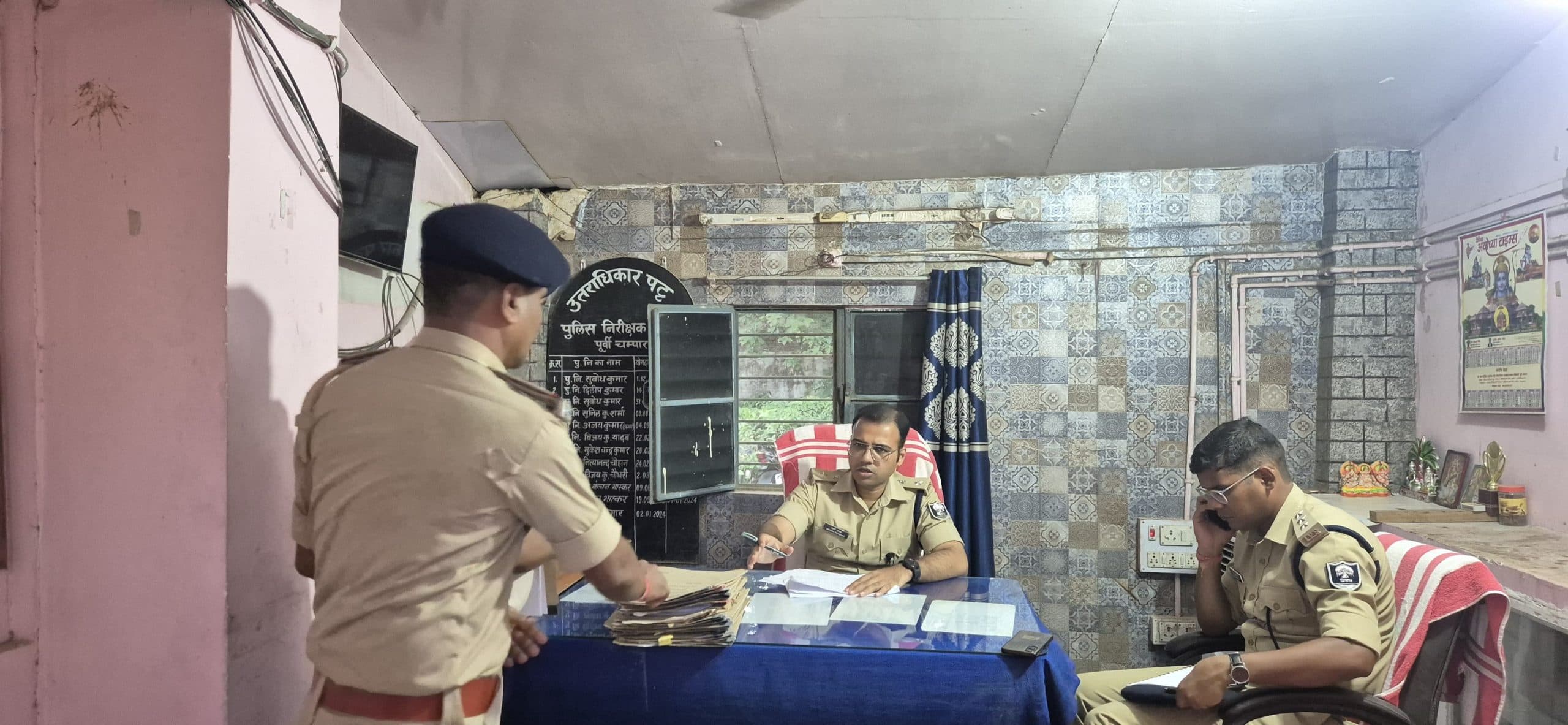 Motihari: छतौनी थाने का एसपी ने किया निरीक्षण