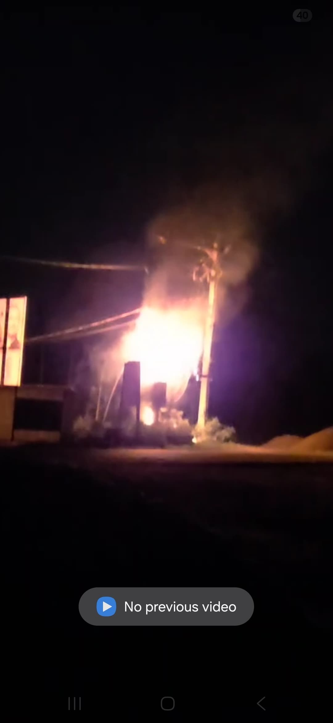 ट्रांसफार्मर जलने से ग्रामीणों को गर्मी में हो रही परेशानी