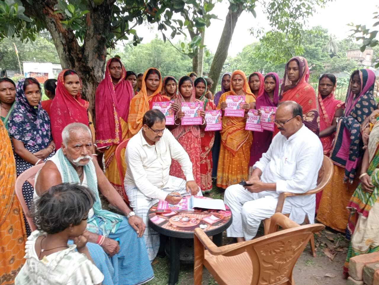 माई बहिन मान योजना को चलाया जागरूकता अभियान