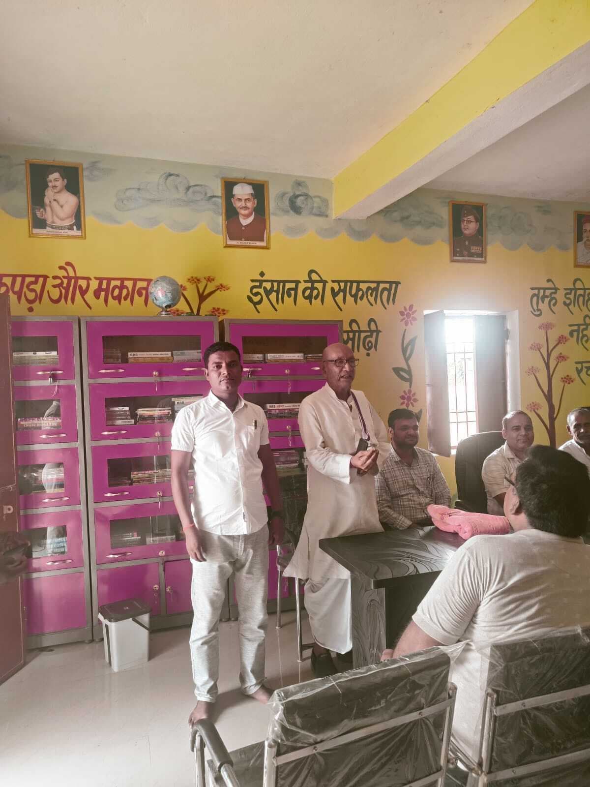 एड़ौरा में पुस्तकालय का किया गया लोकार्पण