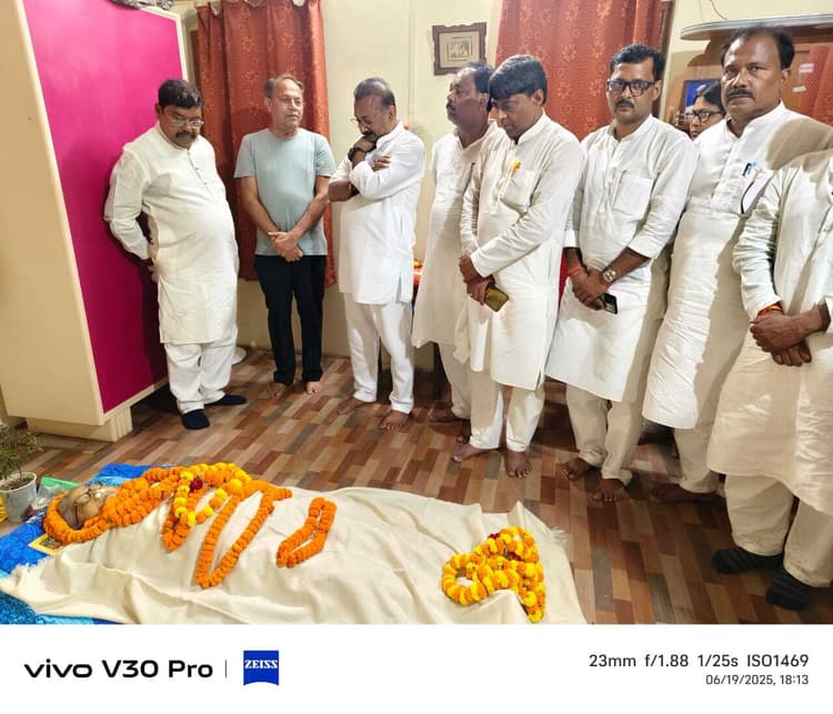 बिहार विधान सभा के पूर्व उपाध्यक्ष की पत्नी के निधन पर शोक