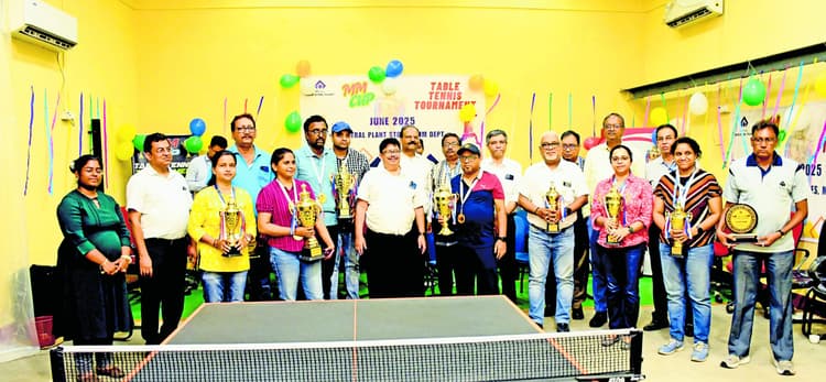 सेल-आइएसपी का एमएम कप टेबल टेनिस टूर्नामेंट