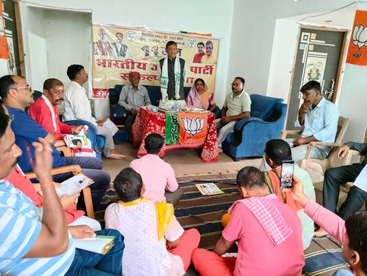 देश की सुरक्षा व विकास मोदी सरकार की प्राथमिकता