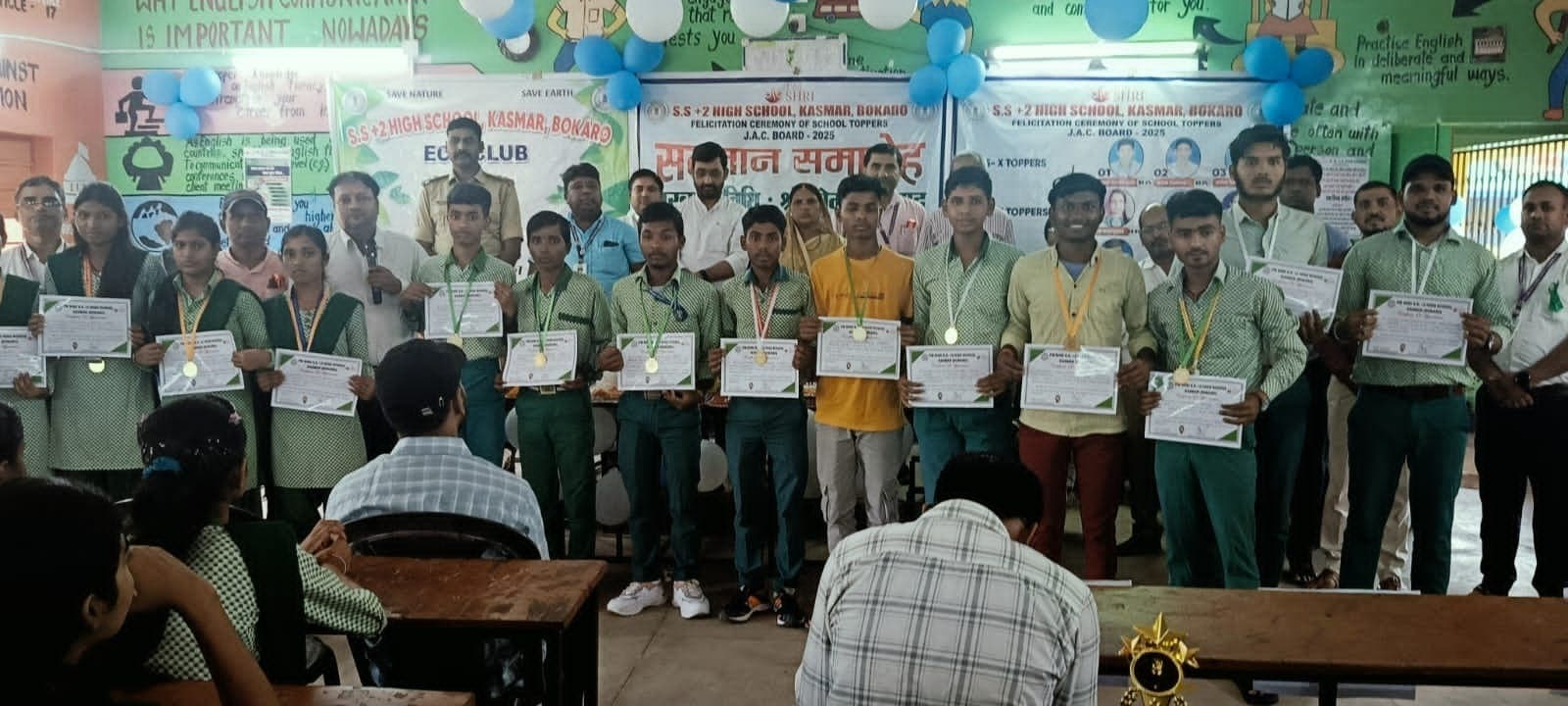 Bokaro News : मैट्रिक व इंटर परीक्षा के टॉप टेन विद्यार्थी किये गये सम्मानित