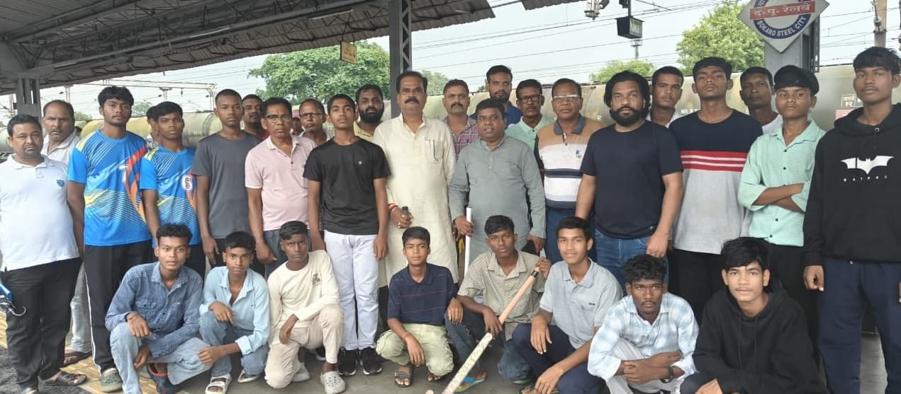 Bokaro News : बोकारो के हॉकी खिलाड़ी जमशेदपुर गये