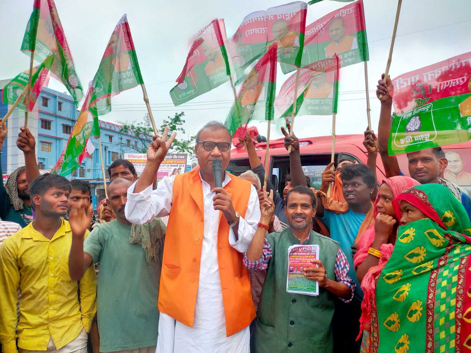 राष्ट्रीय जनसंभावना पार्टी का पूर्णिया में पहुंचा रथ